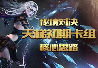 沪江开心词场